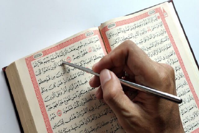 Online Quran Classes Sheffield
